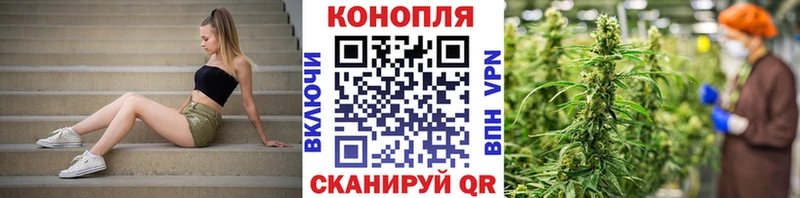 Наркотические вещества Курчалой ГАШИШ Alpha-PVP МЕГА ссылка МАРИХУАНА COCAIN Меф