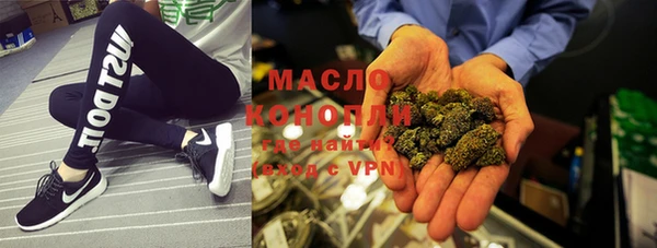 прущая мука Михайлов