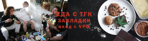 a pvp Михайловск