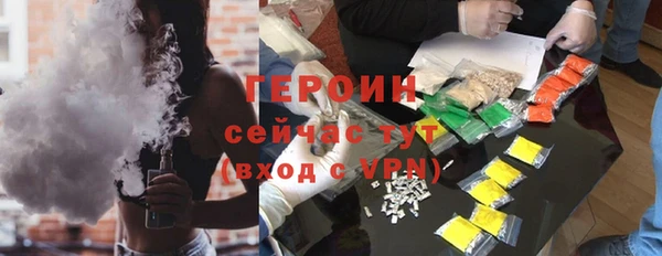 a pvp Михайловск