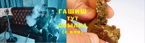прущая мука Михайлов