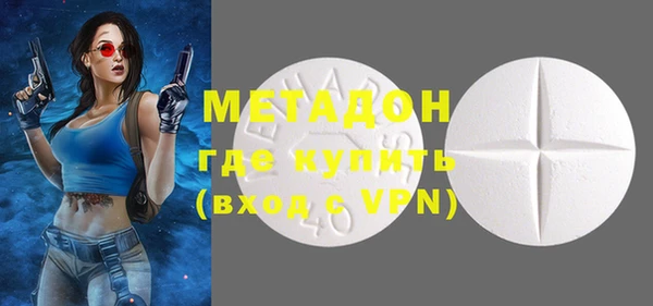 a pvp Михайловск