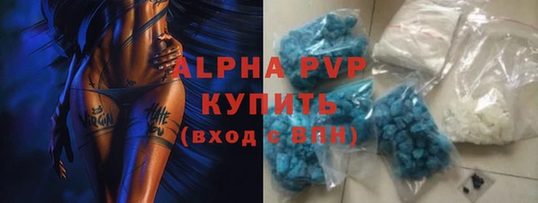 прущая мука Михайлов