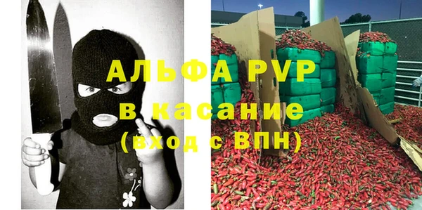 прущая мука Михайлов