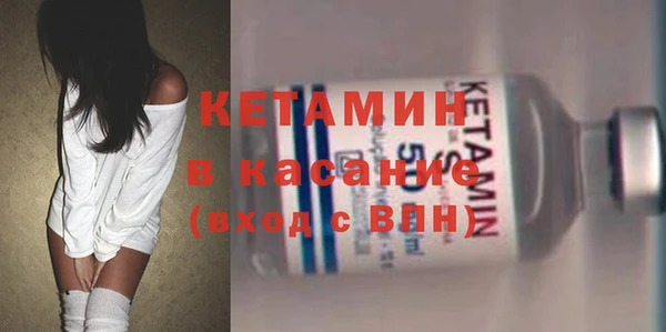 дмт Няндома