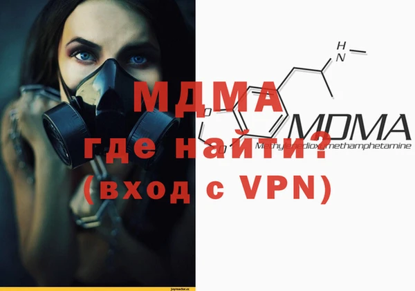 a pvp Михайловск
