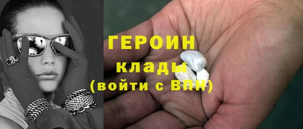 альфа пвп Мегион