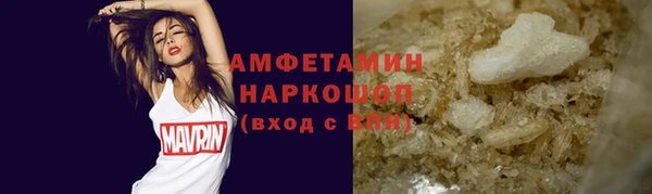 прущая мука Михайлов