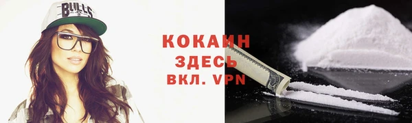 скорость mdpv Карпинск