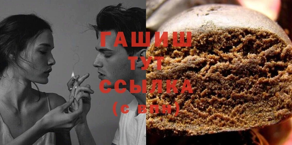 прущая мука Михайлов