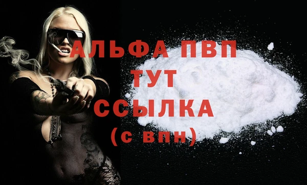 a pvp Михайловск