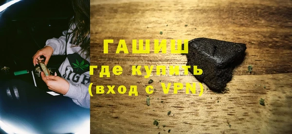 a pvp Михайловск