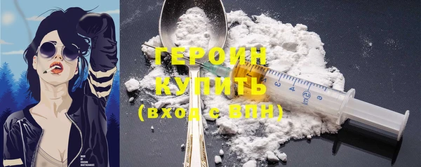 MDMA Карталы