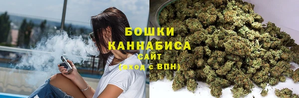 амфетамин Нязепетровск