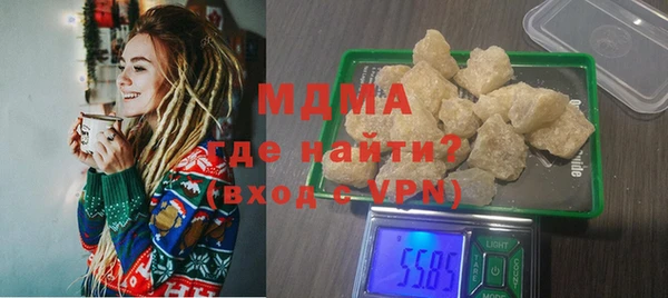 a pvp Михайловск