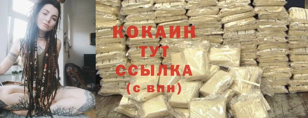 MDMA Карталы