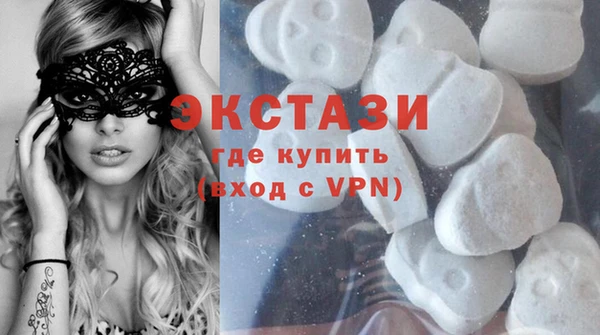 бошки Медвежьегорск