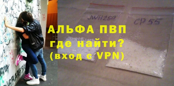 прущая мука Михайлов