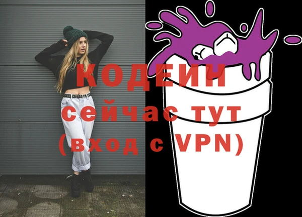 прущая мука Михайлов