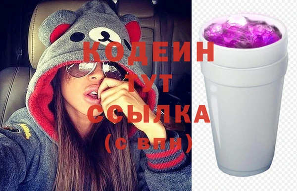 a pvp Михайловск