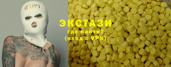 a pvp Михайловск