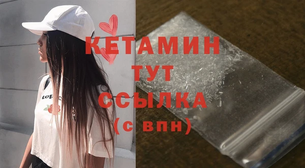 прущая мука Михайлов