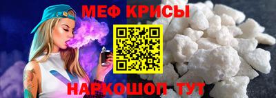 первитин Изобильный