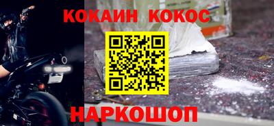 ешки Ипатово