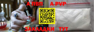 ешки Ипатово