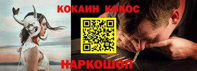 первитин Изобильный