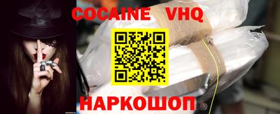 первитин Изобильный