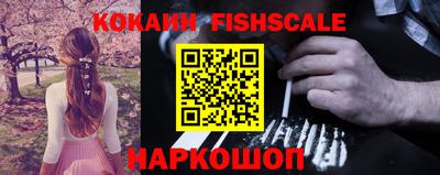 первитин Изобильный