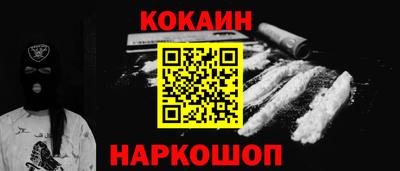 ешки Ипатово