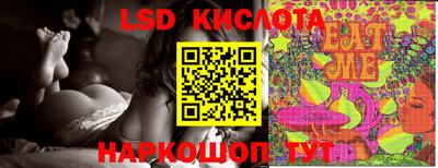 мефедрон Ирбит