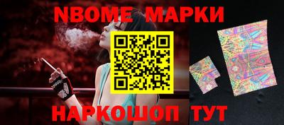мефедрон Ирбит