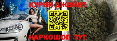 первитин Изобильный