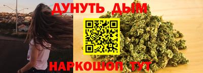 ешки Ипатово