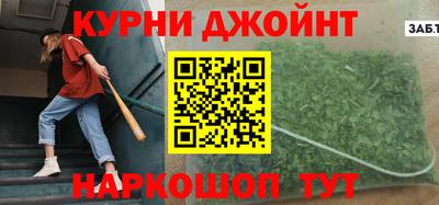 первитин Изобильный