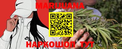 ешки Ипатово