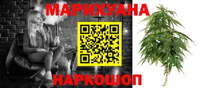 ешки Ипатово