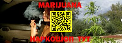 кокаин перу Малгобек