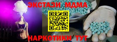 первитин Изобильный