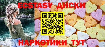 мефедрон Ирбит