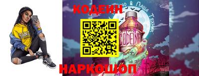 ешки Ипатово