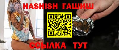 первитин Изобильный