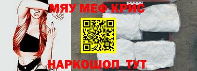 первитин Изобильный