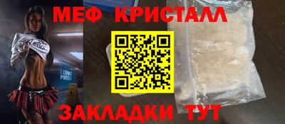 первитин Изобильный