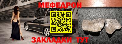 первитин Изобильный