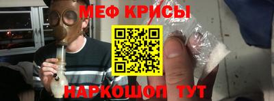 первитин Изобильный