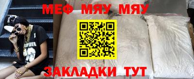 гашишное масло Малоярославец
